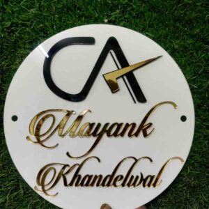 Acrylic Name Plates - Image 5