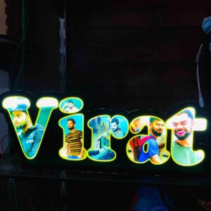 Name LED Initial Frame - Image 6